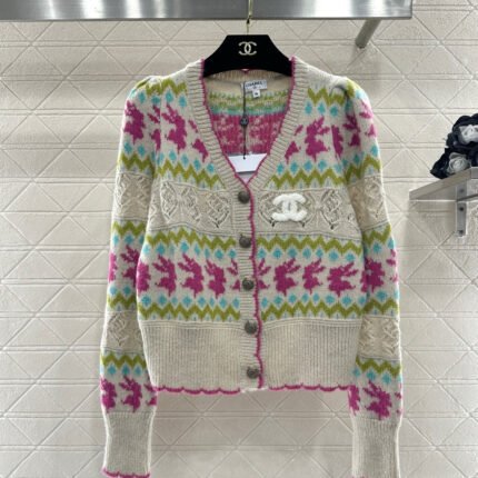 Striped Jacquard Knit Cardigan