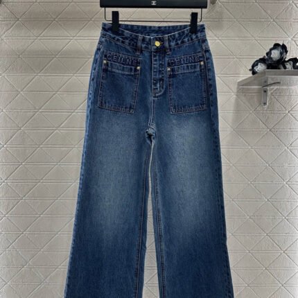 25fw Wide leg denim straight leg pants