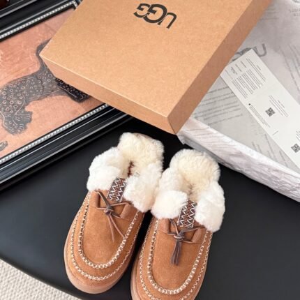 UG half-slip snow boots